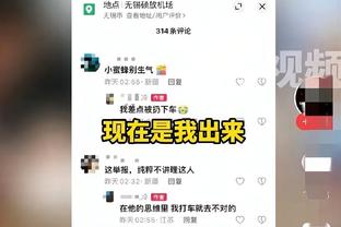 戴隆-夏普：我不想活塞在我们身上拿首胜 所以付出110%的努力比赛